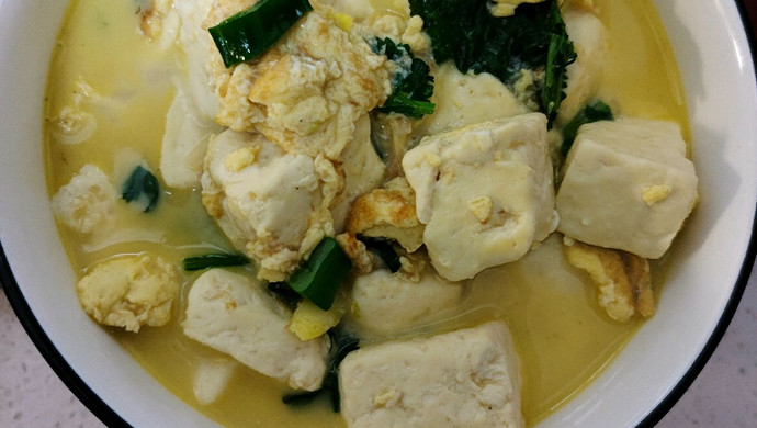 鸡蛋炖豆腐（剩菜回锅）