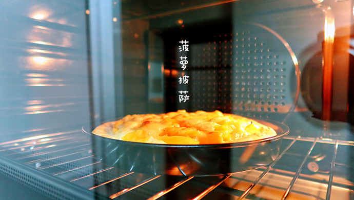夏天味道～菠萝披萨
