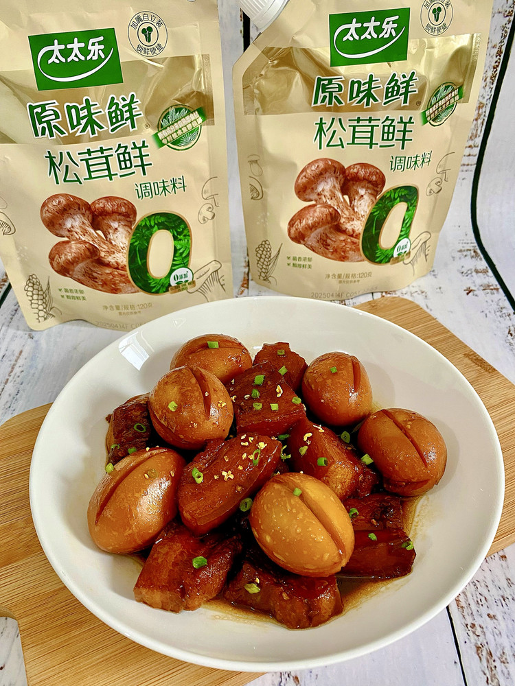 红烧肉焖蛋的做法