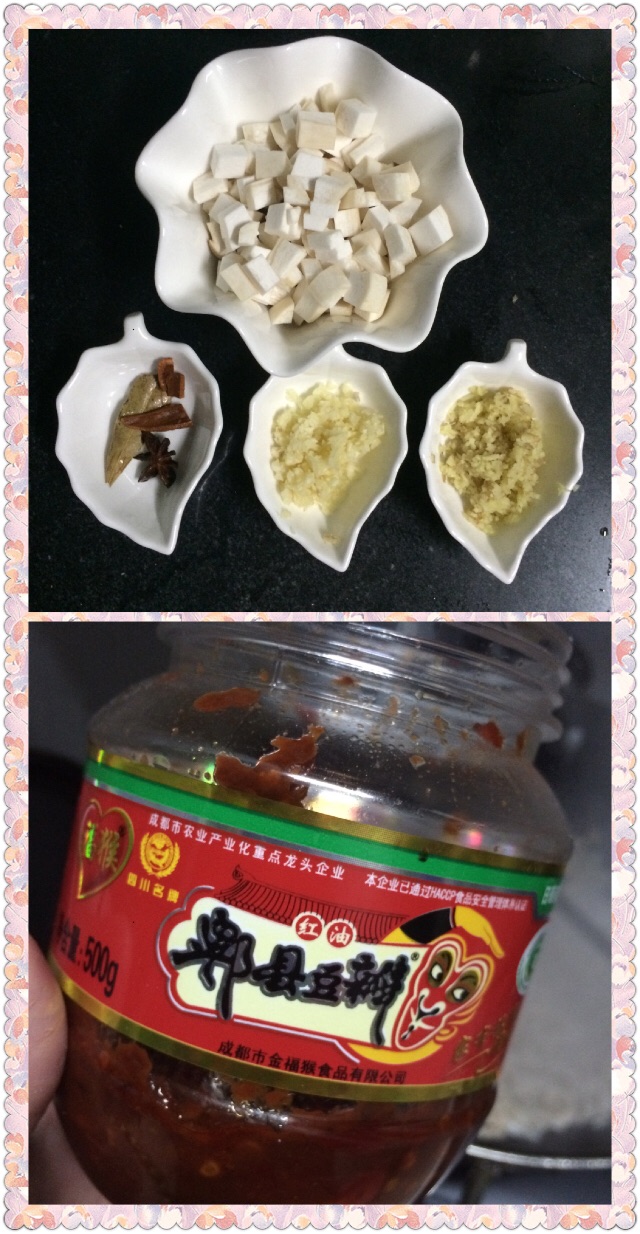 回味无穷--红油炸酱的做法图解2