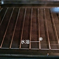 豆浆版焦糖布丁的做法图解19