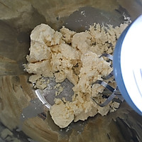 芝士蛋糕（六寸）的做法图解2