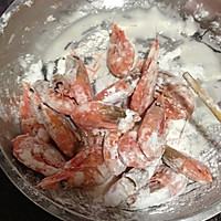 北极虾——椒盐虾的做法图解3