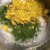 抹茶玛格丽特的做法图解4