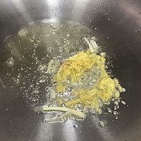 低卡彩椒鱼露鸡脆骨(快手家常菜)的做法图解3