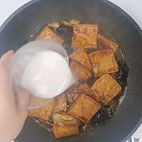 豆腐控必做的黄焖豆腐的做法图解7