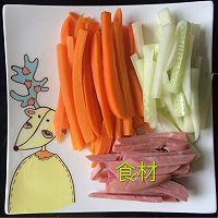 寿司的做法图解1