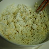 【寻找最聪明的蒸菜达人】--五彩千层发糕的做法图解9
