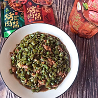 #烤究美味 灵魂就酱#巨下饭的原味豆角肉末的做法图解12