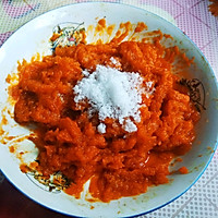 #人人能开小吃店#南瓜豆沙馅空心麻团的做法图解4