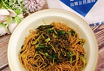 香椿拌面的做法