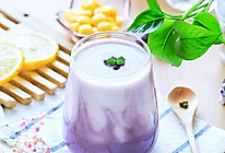 紫芋奶昔的做法