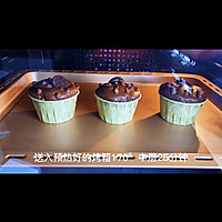 #新春美味菜肴#超越星爸爸，可可奥利奥马芬杯的做法图解8