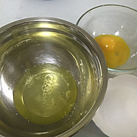 回忆小时候的味道长白糕又叫长舌糕的做法图解1