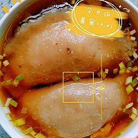 芋头饺的做法图解5