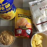 奶皮酥的做法图解2