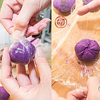 紫薯茶巾绞，轻食美味下午茶 #春季减肥，边吃边瘦#的做法图解8