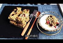 #合理膳食 营养健康进家庭#红薯燕麦条的做法