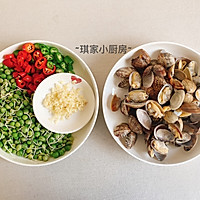 鲜贝焖碗豆的做法图解3