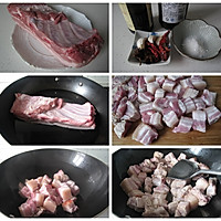 南北通吃的一碗肉--【飘香红烧肉】的做法图解1