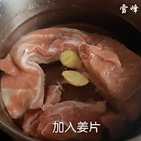 #黄河路美食#梅干菜扣肉的做法图解1
