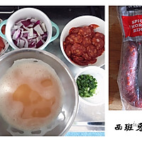 西班牙红肠炒蛋（chorizo）的做法图解1