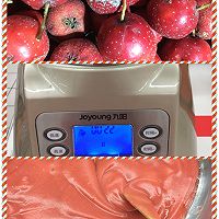 长寿朗姆Mini塔的做法图解1