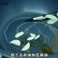 #夏日吃货嘉年华# 5分钟出锅超好吃的减脂主食！香菇照烧油饭的做法图解1