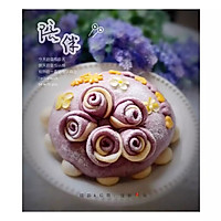 紫薯玫瑰花蛋糕的做法图解24