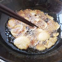 自制薯片的做法图解3