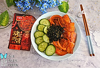 #烤究美味 灵魂就酱#韩式香辣烤肉饭的做法