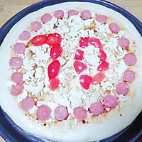 做个披萨祝祖国妈妈生日快乐的做法图解5
