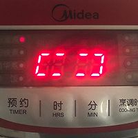 瘦身蔬菜汤的做法图解4