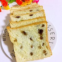 葡萄干吐司面包的做法图解28