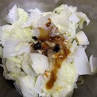凉拌大白菜的做法图解3