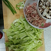 香菇瘦肉蔬菜粥的做法图解2