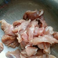 辣椒炒肉的做法图解2