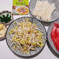 #吃出健康，解决假胖#酸汤肥牛的做法图解1