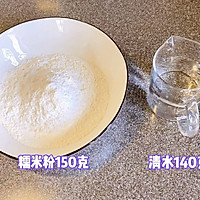 终于不用排队也能吃到油条包麻糍了！的做法图解1