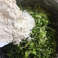 西北菜超级好吃的蒸菜的做法图解3