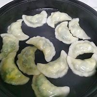 青菜鸡蛋虾皮饺子的做法图解9