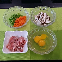 日式牛肉咖喱炒饭的做法图解2