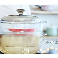 真没想到用水果做米糕，味道那么赞，宝宝食欲大开！的做法图解11