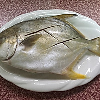 清蒸金鲳鱼的做法图解4
