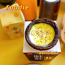 缤纷下午茶｜可可脏脏蛋挞