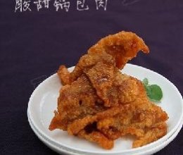 酸甜锅包肉的做法