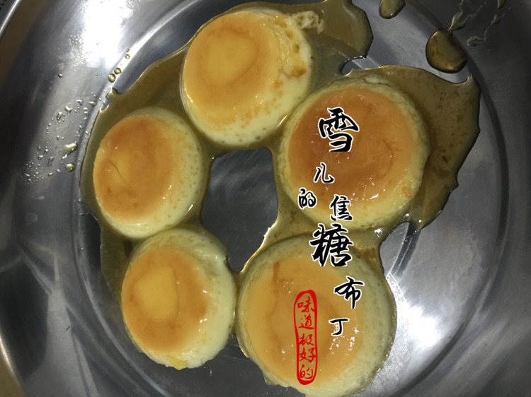 焦糖布丁的做法图解13