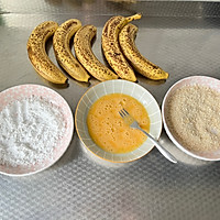 烤箱版烤香蕉的做法图解2