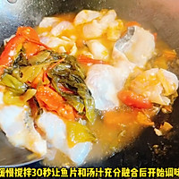 #中秋节还可以这么过# 酸菜番茄黑鱼煲的做法图解3