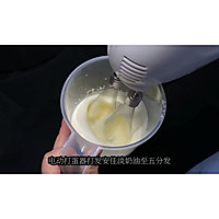 流心牛角包的做法图解11